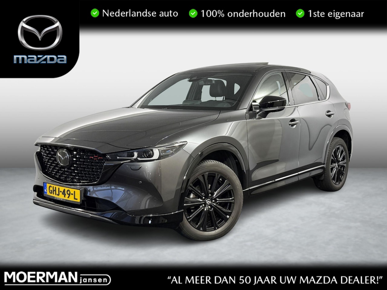 Mazda CX-5 - 2.0 e-SkyActiv-G M Hybrid 165 Homura / NL auto / Schuifdak / Trekhaak / Leder / Dealer his - AutoWereld.nl
