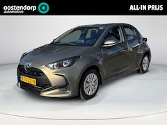 Toyota Yaris - 1.5 Hybrid 115 Comfort *APPLE CARPLAY/ ADAPTIVE CRUISE CONTROL/ CLIMATE CONTROL