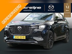 Mazda CX-60 - 2.5 e-SkyActiv PHEV Homura | DA pack | CS Pack | Rijklaarprijs |
