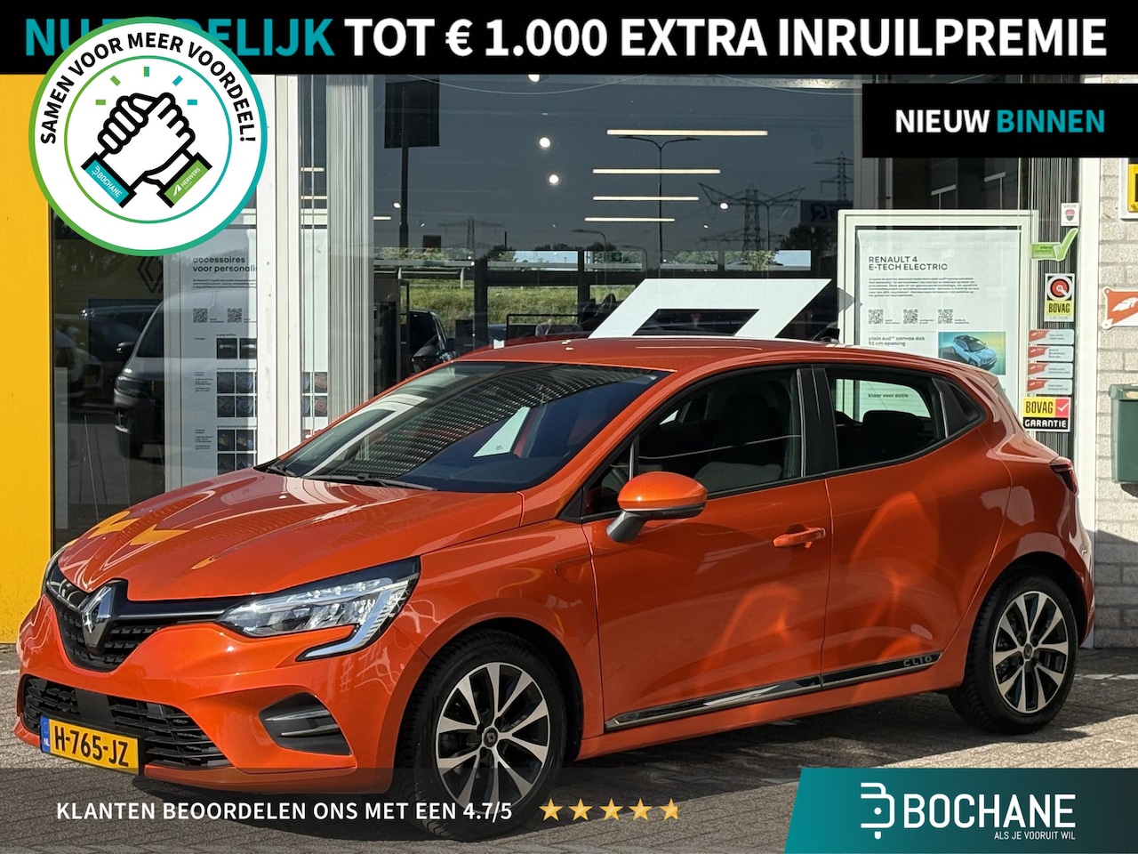 Renault Clio - 1.0 TCe Zen | NAP | Climate Control | Key-less | Navigatie | Cruise Control | LED | DAB | - AutoWereld.nl