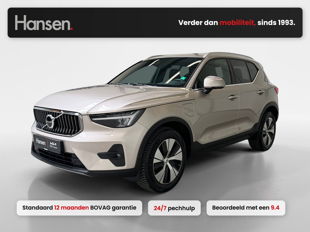 Volvo XC40 - 1.5 T4 Plug-in hybrid Core Bright I Elek. Achterklep I Carplay I Cruise Control - AutoWereld.nl