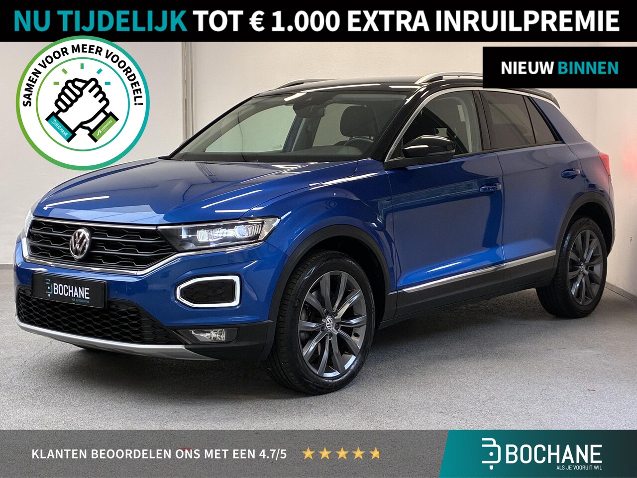 Volkswagen T-Roc - 1.5 TSI Style | TREKHAAK | CARPLAY | CAMERA | - AutoWereld.nl