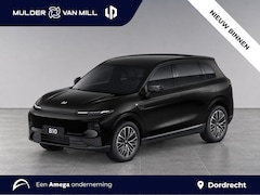 Leapmotor B10 - Design ProMax 67.1kWh 218pk | 360° CAMERA | STOELVERW. | STOELKOELING | ADAPTIVE CRUISE |