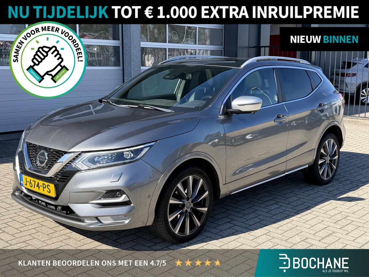 Nissan Qashqai - 1.3 DIG-T Tekna + | BOSE | Leder | Trekhaak | Panoramadak | 360° camera | Stoel- en stuurv - AutoWereld.nl
