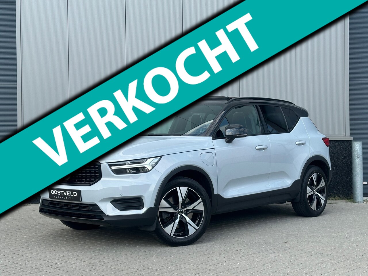 Volvo XC40 - 1.5 T4 Recharge R-Design |PANO|MEMO|ACC|H&K|TREKHAAK - AutoWereld.nl