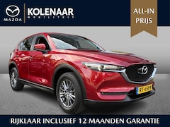 Mazda CX-5 - 2.0 SkyActiv-G 165 Skylease GT Dealer onderhouden | Afn. Trekhaak | Automaat | Keyless | L