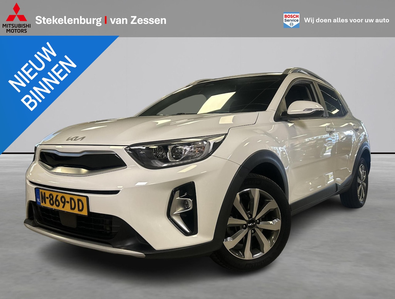 Kia Stonic - 1.0 T-GDi MHEV DynamicPlusLine 1.0 T-GDi MHEV DynamicPlusLine - AutoWereld.nl