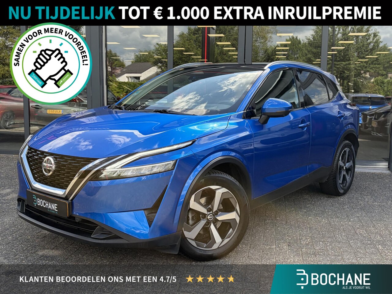 Nissan Qashqai - 1.3 MHEV Premiere Edition | Pro-Pilot cruise control | Head-Up display | Panorama dak | 36 - AutoWereld.nl
