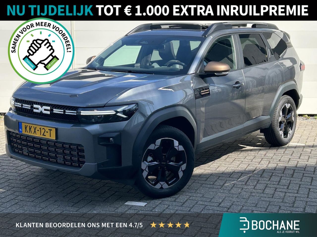 Dacia Bigster - 1.8 Hybrid 155 Extreme | Panoramadak | Navigatie | 360 Camera | Trekhaak | - AutoWereld.nl