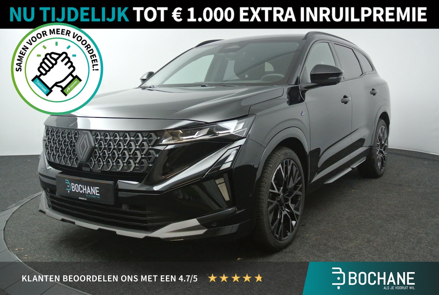Renault Espace - E-Tech full hybrid 200 esprit Alpine 7p. | Pack Privilege | Pack Light & Sound | Pack Came - AutoWereld.nl