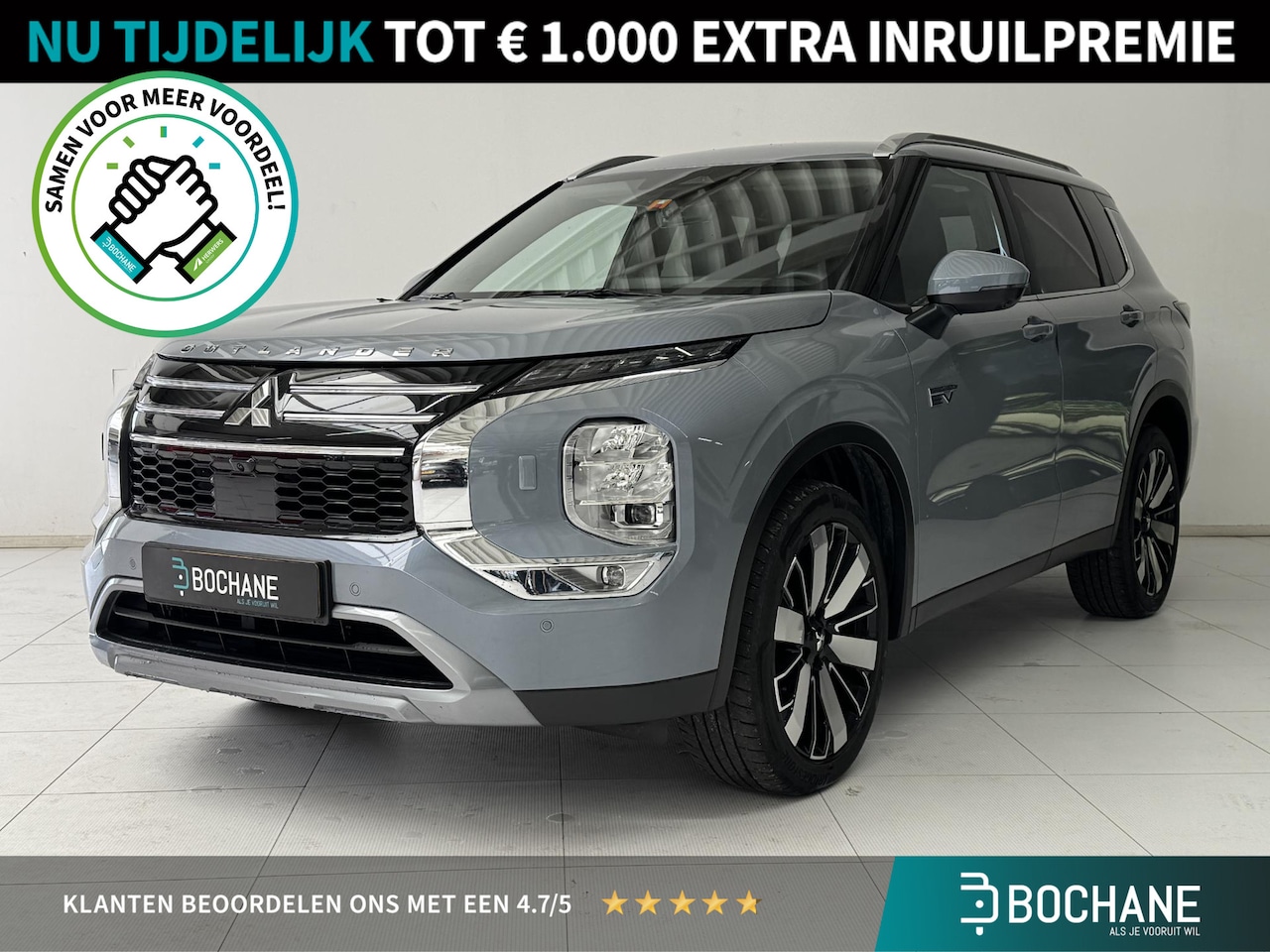 Mitsubishi Outlander - 2.4 PHEV Business Edition | Navigatie | 360 Camera | Stoelverwarming | YAMAHA-Audio | Adap - AutoWereld.nl