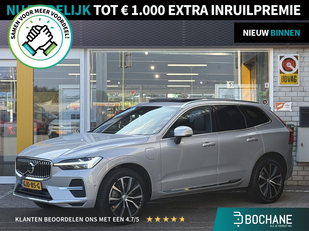 Volvo XC60 - 2.0 T8 Plug-in hybrid AWD Ultimate Bright | Harman & Kardon | Elektrisch pano dak | 360 gr - AutoWereld.nl