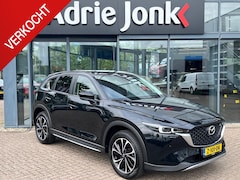 Mazda CX-5 - 2.0 e-SkyActiv-G M Hybrid 165 Newground AUTOMAAT | TREKHAAK | 360gr. CAMERA | NAVIGATIE |