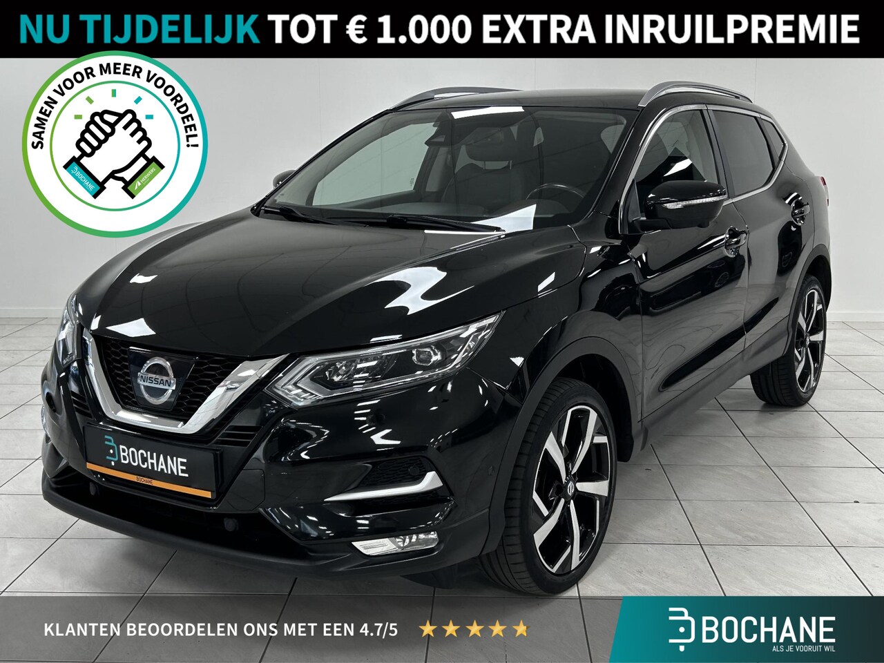 Nissan Qashqai - 1.2 Tekna PANORAMADAK | LEDEREN BEKLEDING | NAVIGATIE | ACHTERUITRIJCAMERA - AutoWereld.nl