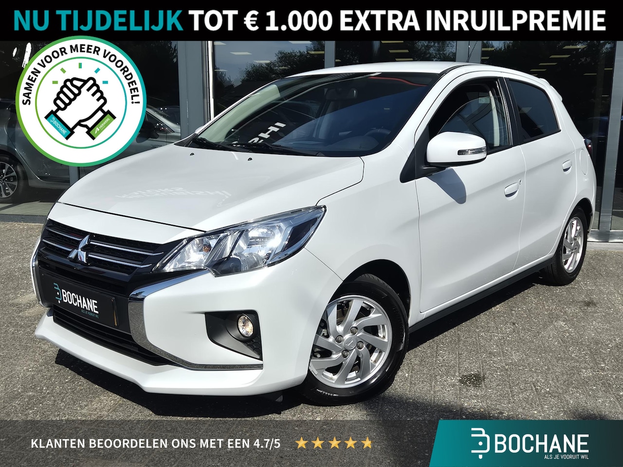 Mitsubishi Space Star - 1.2 Nova | Navigatie | AppleCarplay/AndroidAuto | - AutoWereld.nl