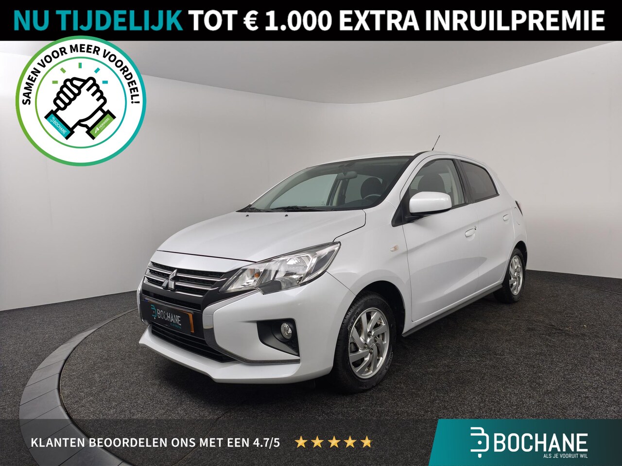 Mitsubishi Space Star - 1.2 Dynamic | Achteruitrijcamera | Climate Control | Apple CarPlay / Android Auto | Cruise - AutoWereld.nl