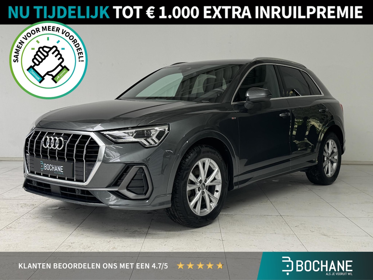 Audi Q3 - 35 TFSI Pro Line S | S-line | Camera | Navigatie | - AutoWereld.nl
