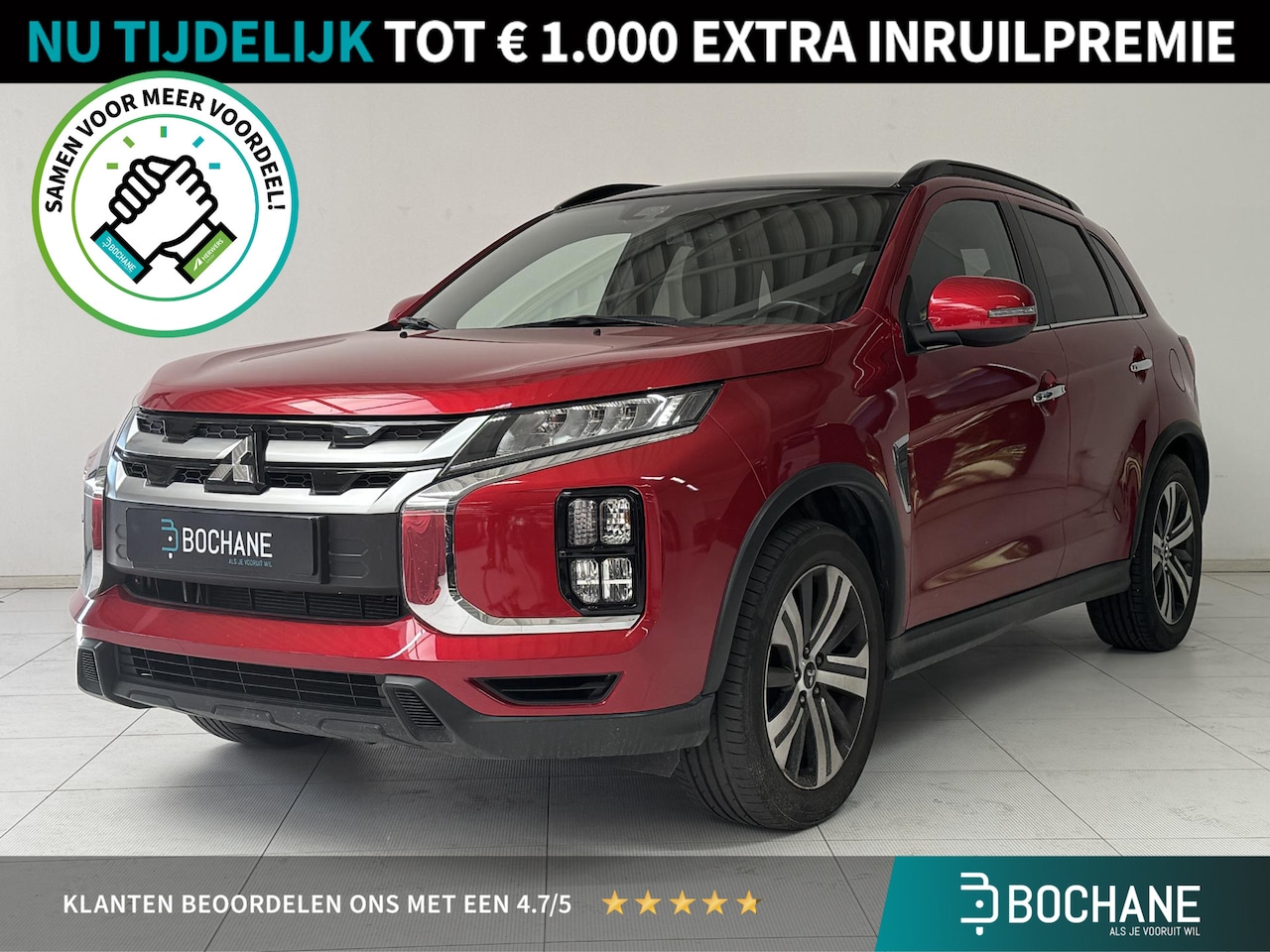 Mitsubishi ASX - 2.0 Instyle | Trekhaak | Panoramadak | Camera | Leder | Stoelverwarming | - AutoWereld.nl