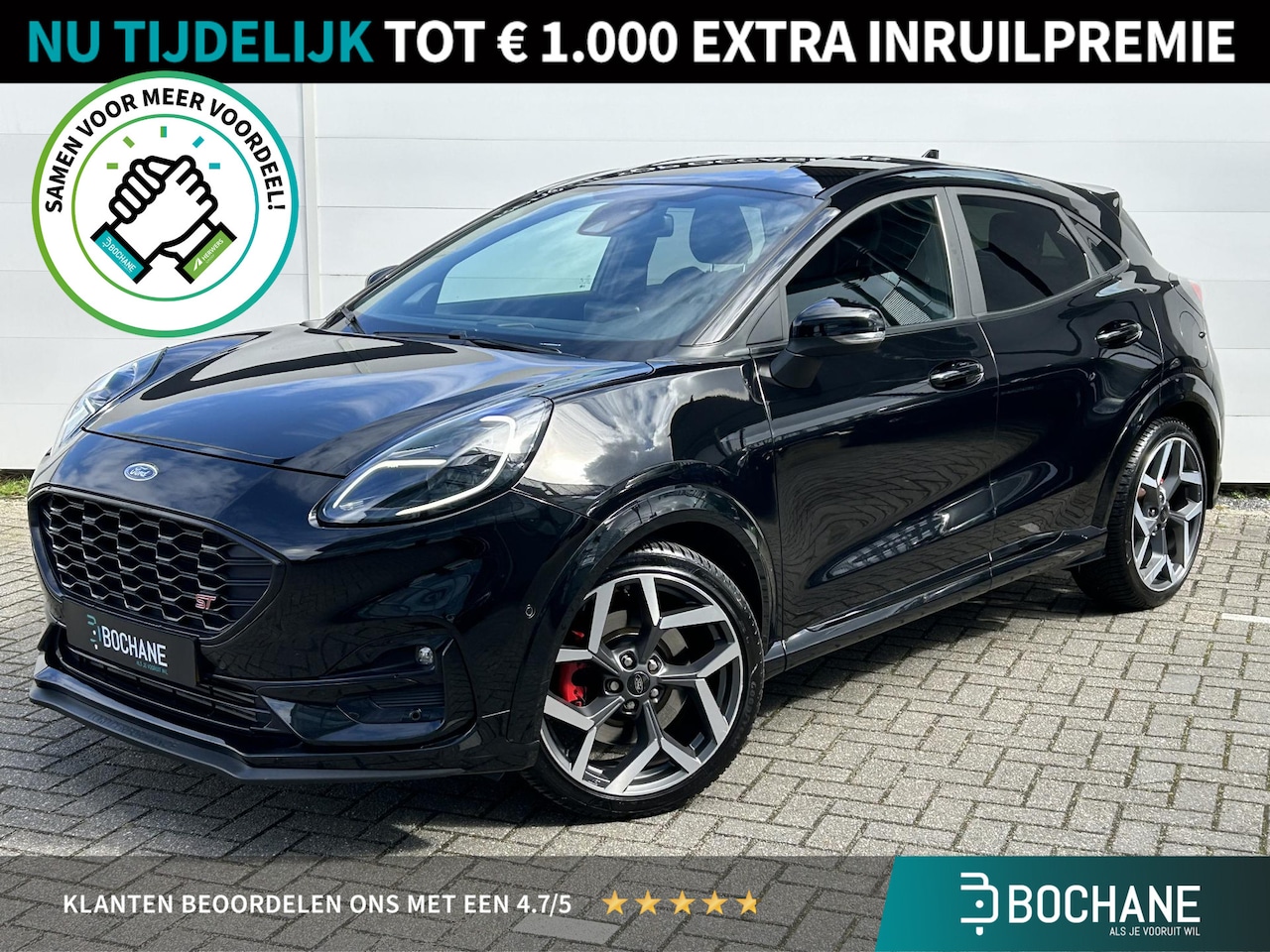 Ford Puma - 1.5 EcoBoost ST-X | 200PK | Navigatie | Camera | Dodehoekdetectie | Elektrische Achterklep - AutoWereld.nl