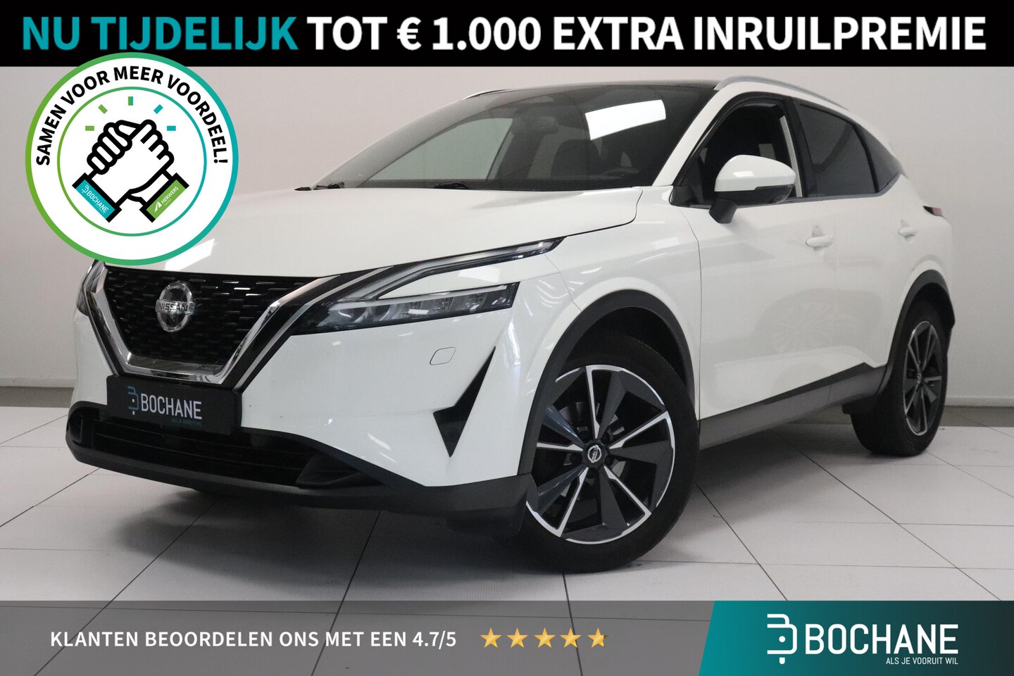 Nissan Qashqai - 1.3 MHEV Xtronic Business Executive | Panoramadak | Memory | Matrix LED | Leder | BOSE aud - AutoWereld.nl