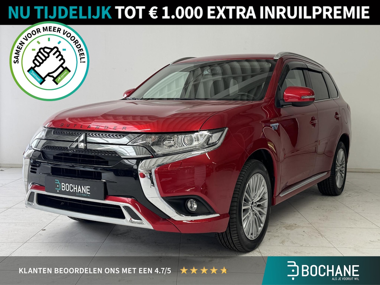 Mitsubishi Outlander - 2.4 PHEV Intense | Trekhaak | Navigatie | Camera | Stoelverwarming | - AutoWereld.nl