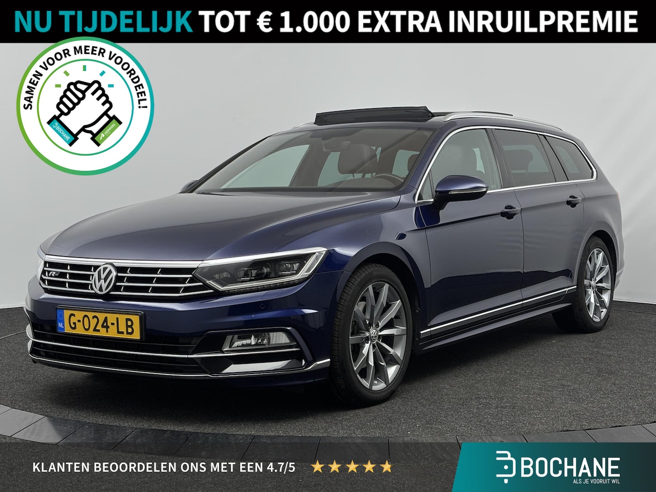 Volkswagen Passat Variant - 1.5 TSI 150pk DSG R-Line Business | Trekhaak | Panoramadak | Leder | - AutoWereld.nl