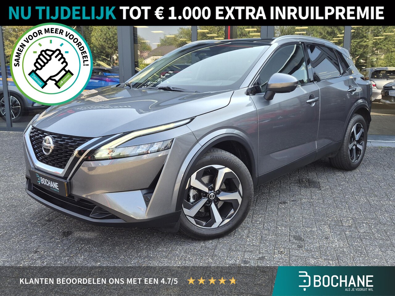 Nissan Qashqai - 1.3 MHEV Xtronic Business Design | Panoramadak | Navigatie | 360° Camera | Adaptive Cruise - AutoWereld.nl