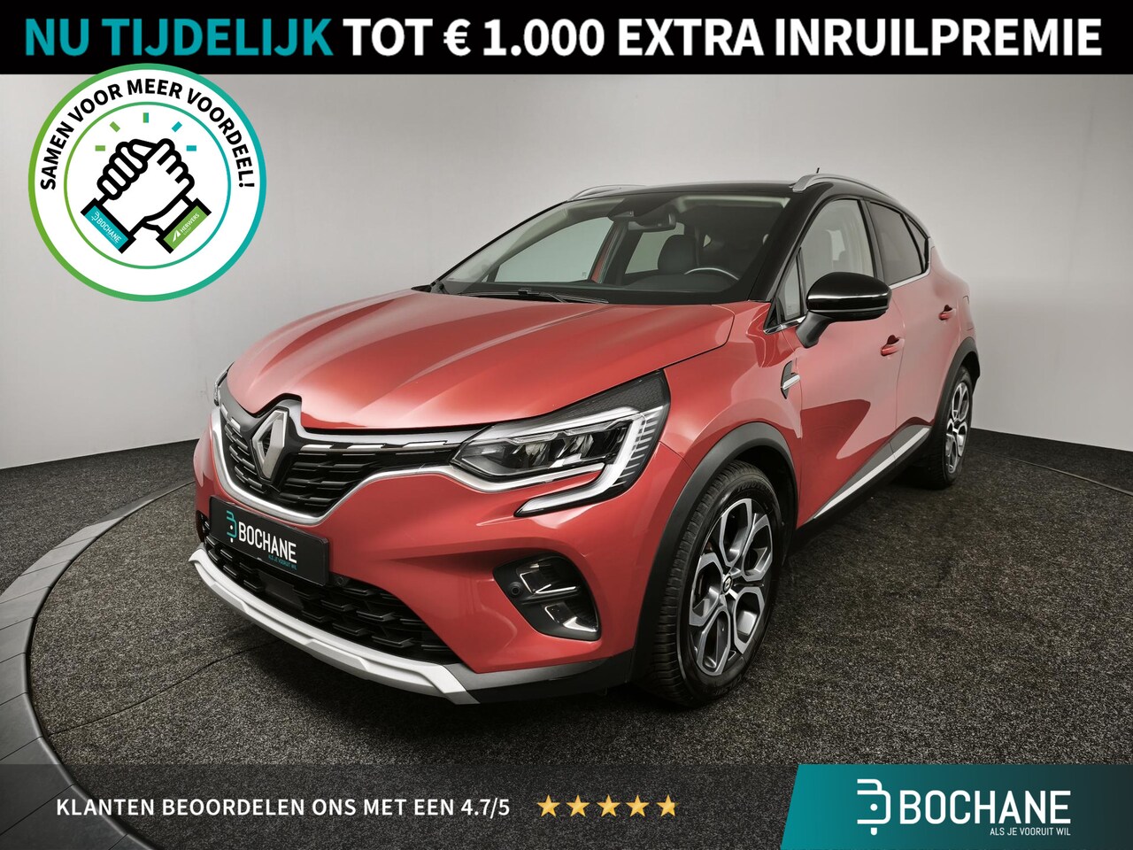 Renault Captur - 1.6 E-Tech Plug-in Hybrid 160 Intens | Navigatie | Apple & Android Carplay | Camera | Clim - AutoWereld.nl