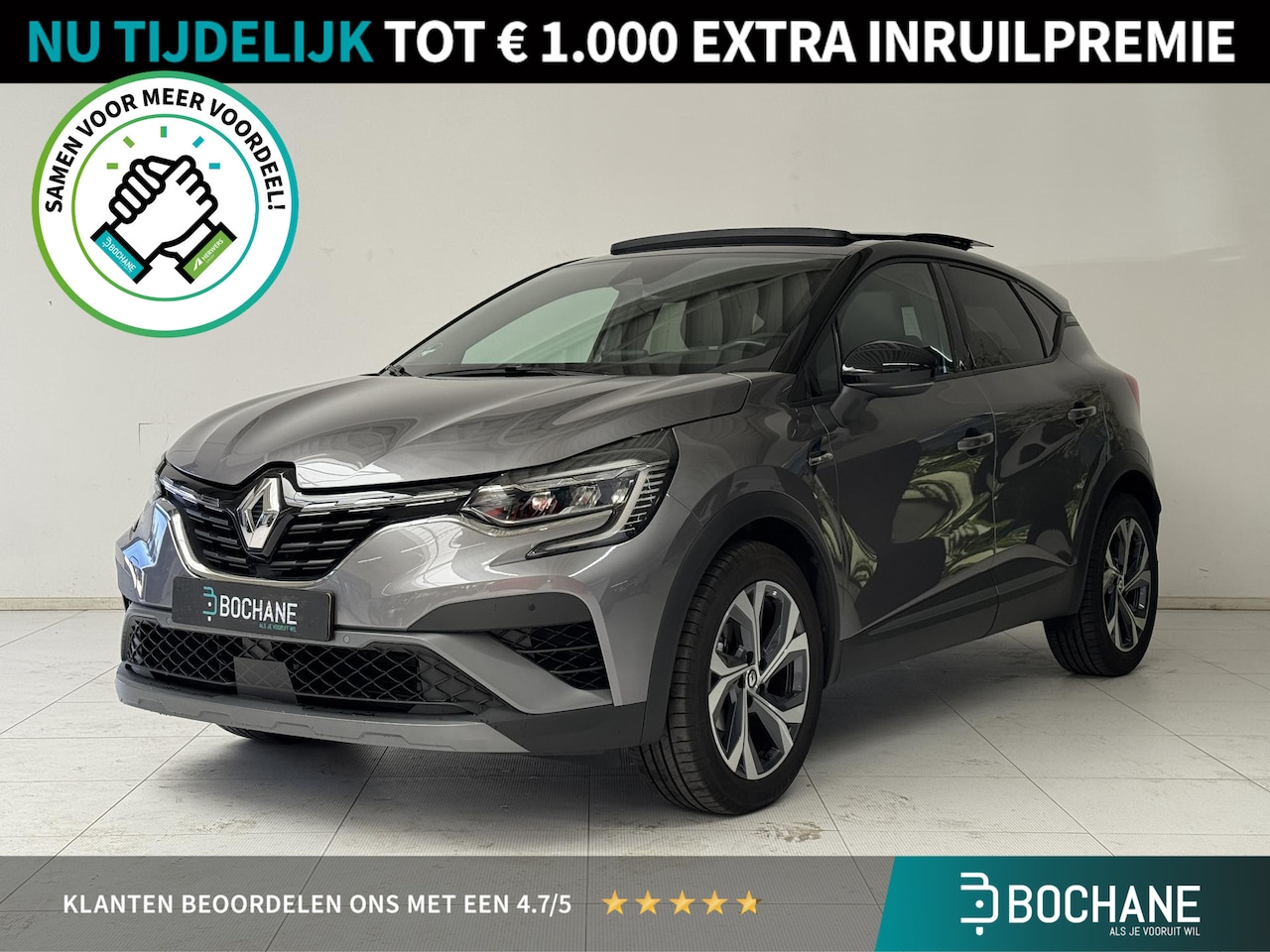 Renault Captur - 1.3 mild hybrid 160 R.S. Line | Navigatie | Camera | Panoramadak | BOSE-Audio | Stoelverwa - AutoWereld.nl