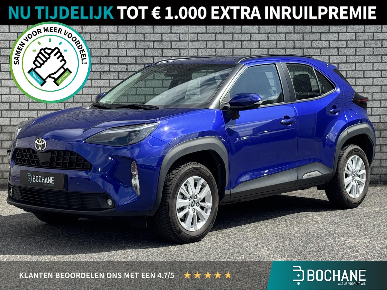 Toyota Yaris Cross - 1.5 Hybrid 115 Active | Achteruitrijcamera | Apple CarPlay / Android Auto | Adaptive Cruis - AutoWereld.nl