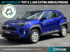 Toyota Yaris Cross - 1.5 Hybrid 115 Active | Achteruitrijcamera | Apple CarPlay / Android Auto | Adaptive Cruis