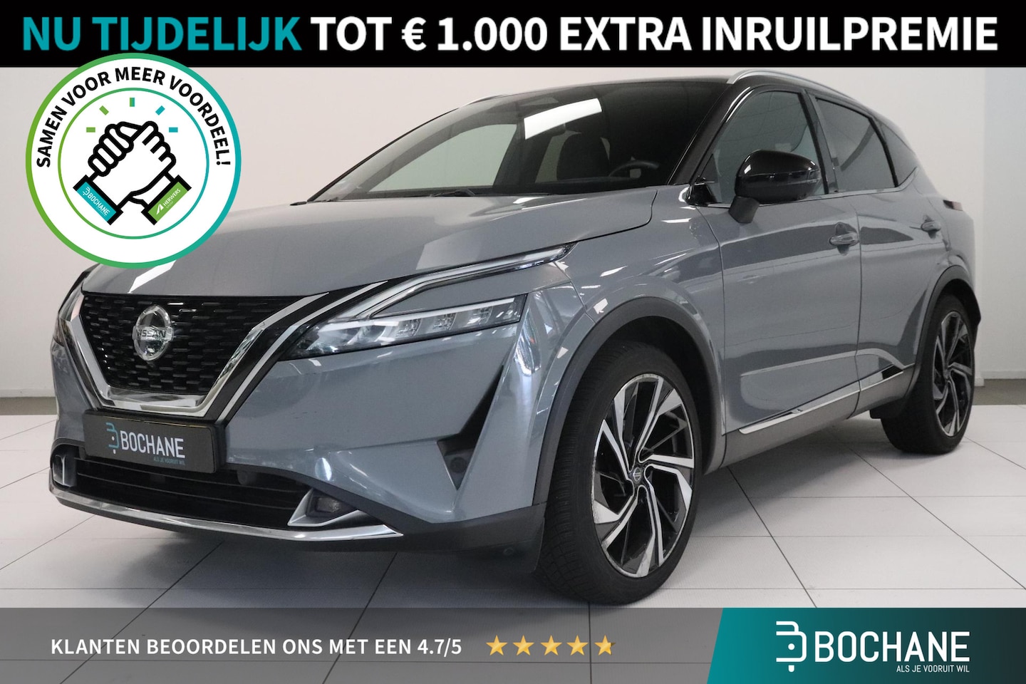 Nissan Qashqai - 1.3 MHEV Xtronic Tekna Plus | Panoramadak | Memory | 360° Camera | Leder | Adaptieve cruis - AutoWereld.nl