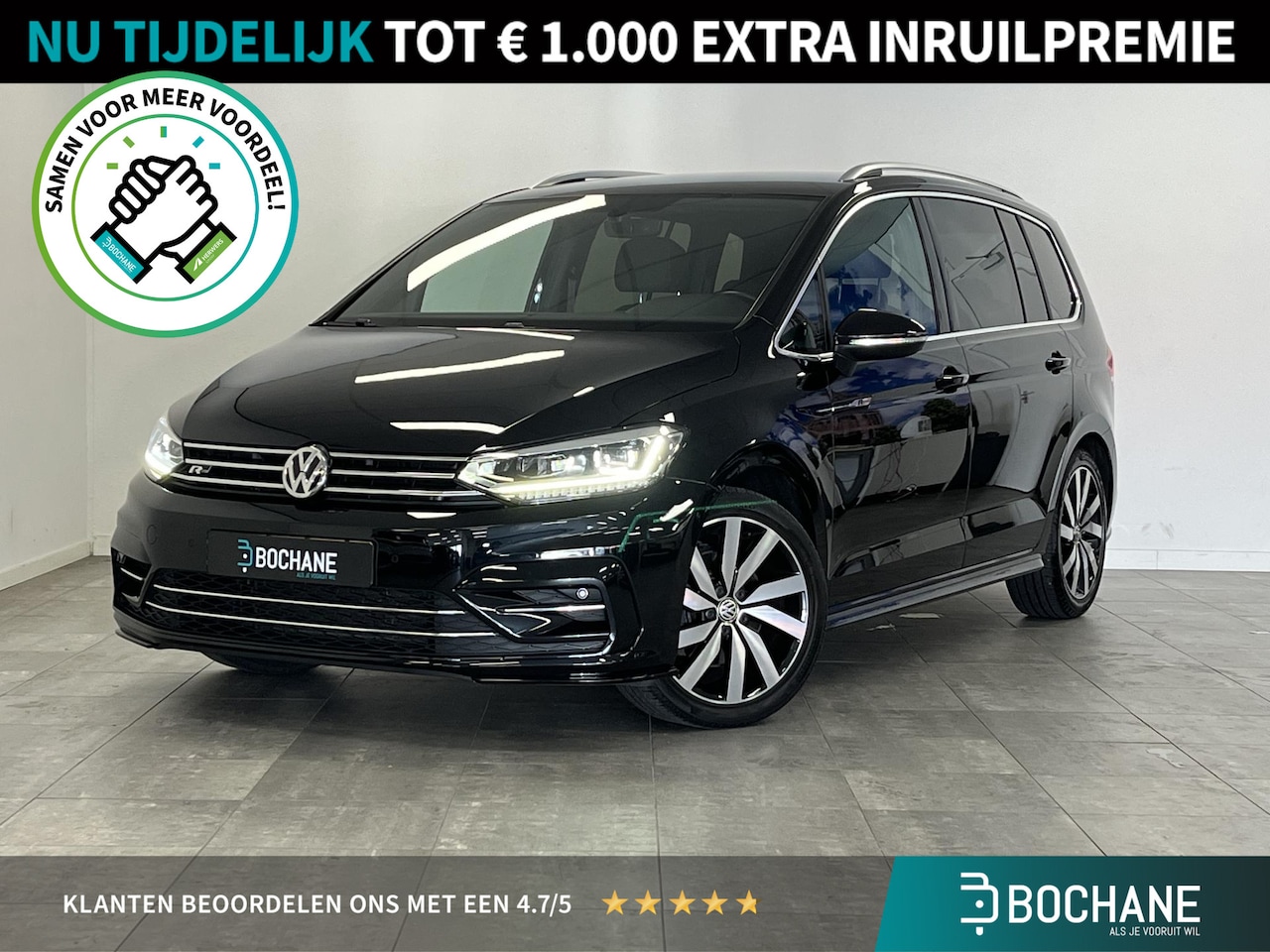 Volkswagen Touran - 1.5 TSI 3x R-Line | Trekhaak | LED | Adaptive cruise | - AutoWereld.nl