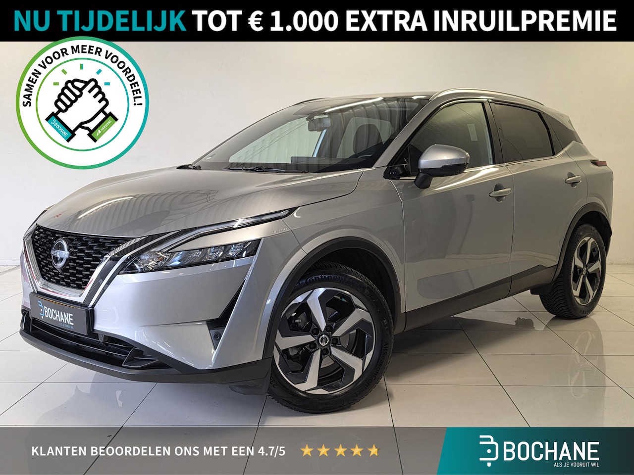Nissan Qashqai - 1.3 MHEV Xtronic N-Connecta | Panoramadak | 360º Camera | Trekhaak | - AutoWereld.nl