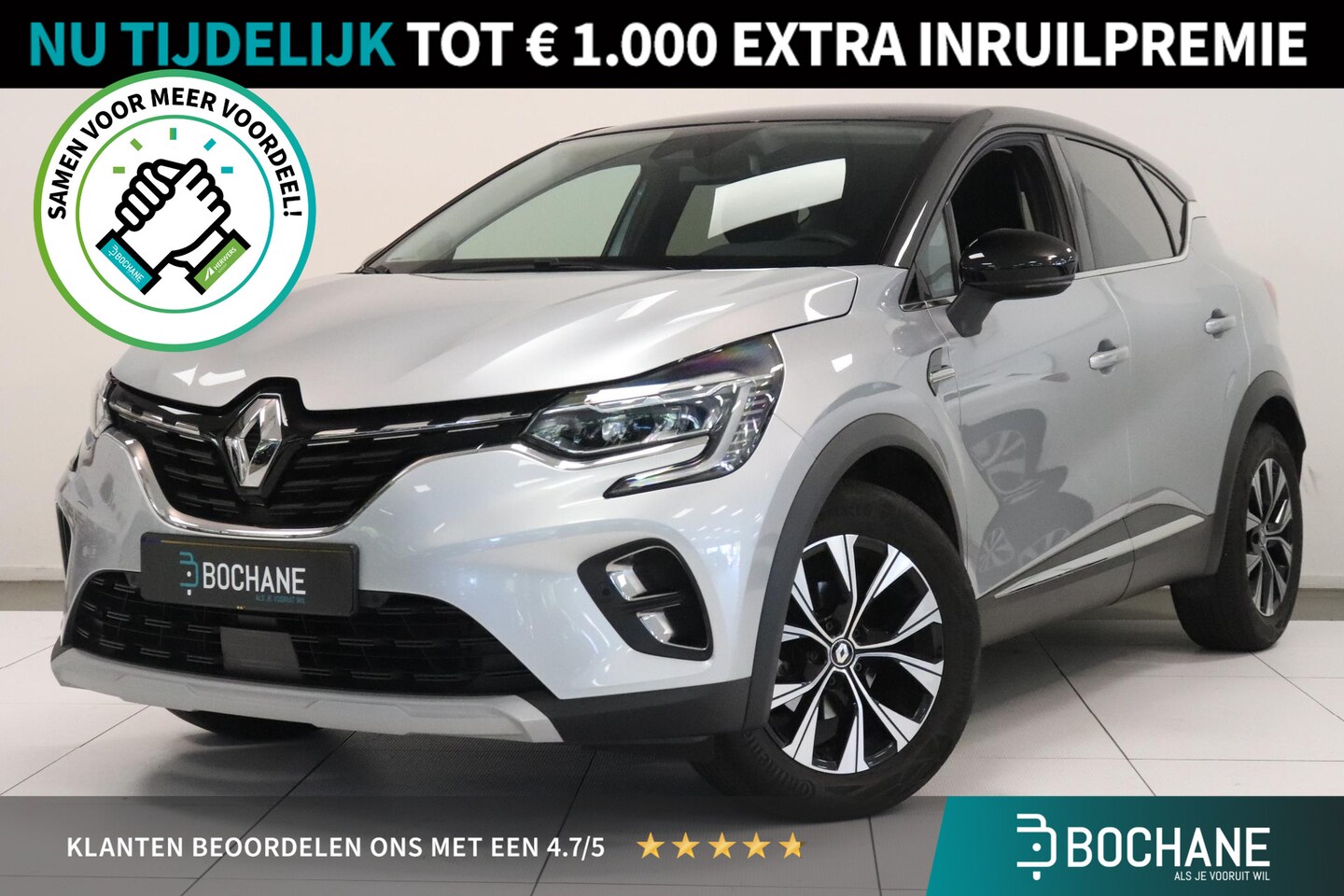 Renault Captur - 1.3 TCe 140 Intens | Climate control | Camera | AppleCarplay AndroidAuto | Navigatie |  Cr - AutoWereld.nl