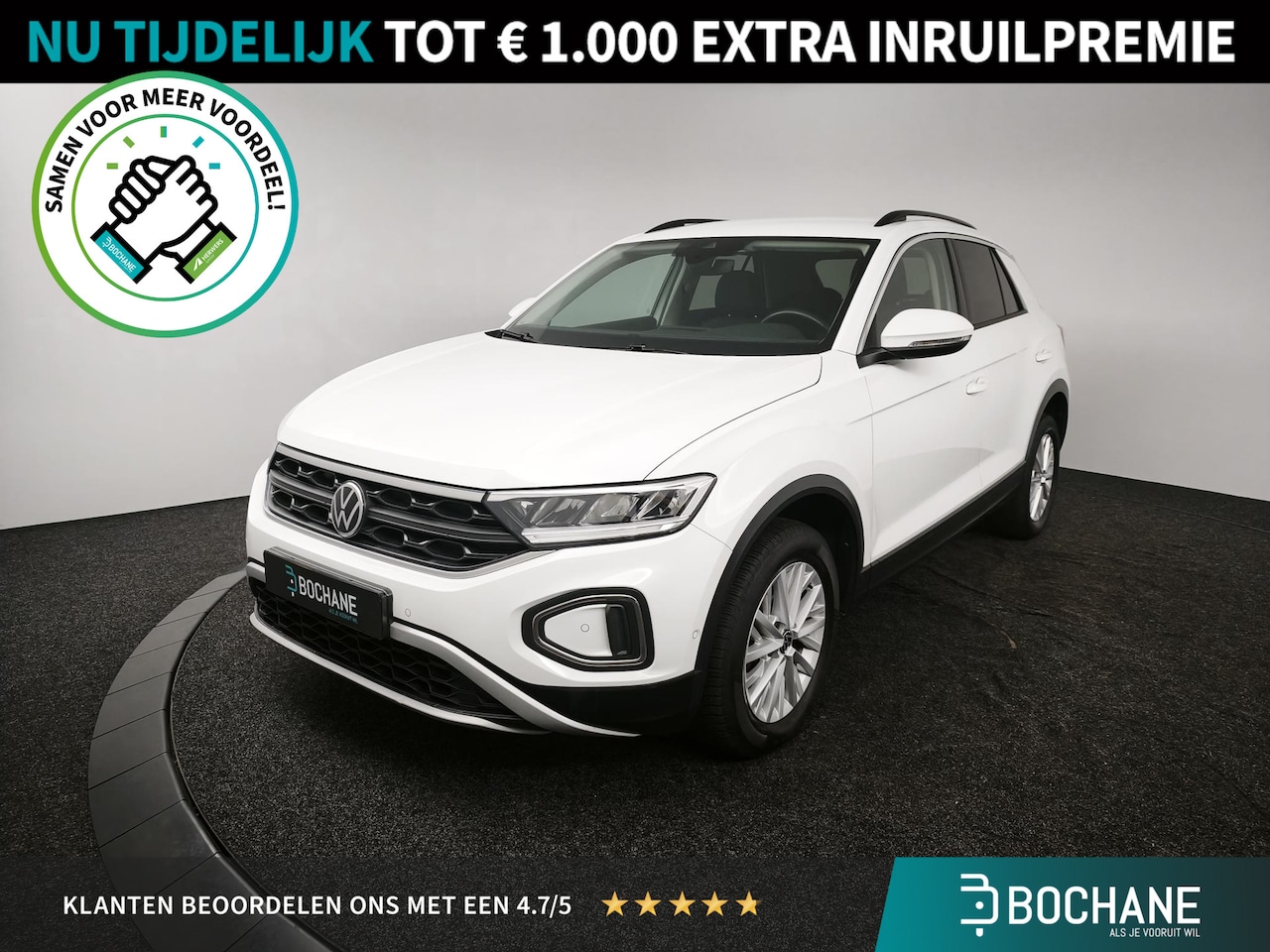 Volkswagen T-Roc - 1.5 TSI Life DSG | Camera | Navigatie | Adaptieve cruise | AppleCarplay | Digital Cockpit - AutoWereld.nl