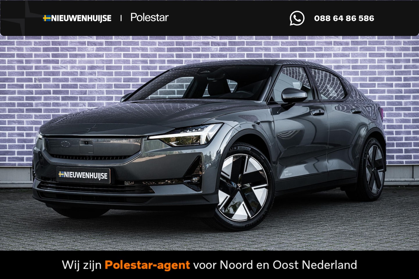 Polestar 2 - Long Range Single Motor 82 kWh | Trekhaak | Panoramadak | 360 Graden Camera | Keyless Entr - AutoWereld.nl