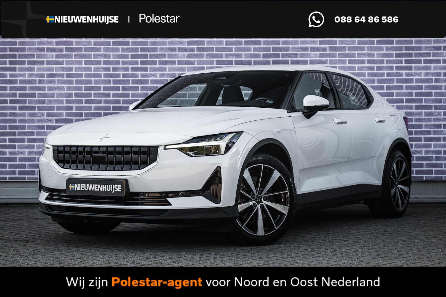Polestar 2 - Standard Range Single Motor 63kWh | Achteruitrijcamera | Parkeersensoren | Keyless Entry | - AutoWereld.nl