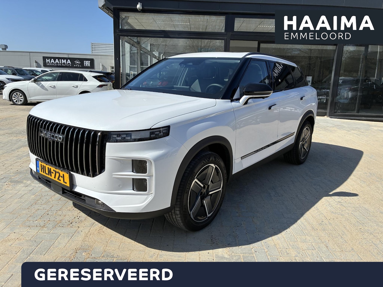 Jaecoo 7 - 1.5 TGDI SHS-P Exclusive | Panorama dak | Stoel verwarming/koeling| Climate control | full - AutoWereld.nl
