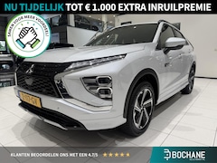 Mitsubishi Eclipse Cross - 2.4 PHEV Executive | Trekhaak | Stoelverwarming | Adaptive Cruise Control | Navigatie |