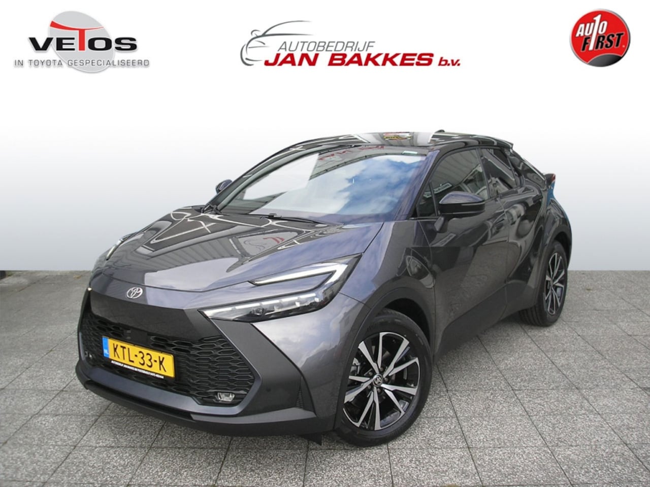 Toyota C-HR - 1.8 Hybrid 140 Dynamic nl-auto 1e eigenaar - AutoWereld.nl