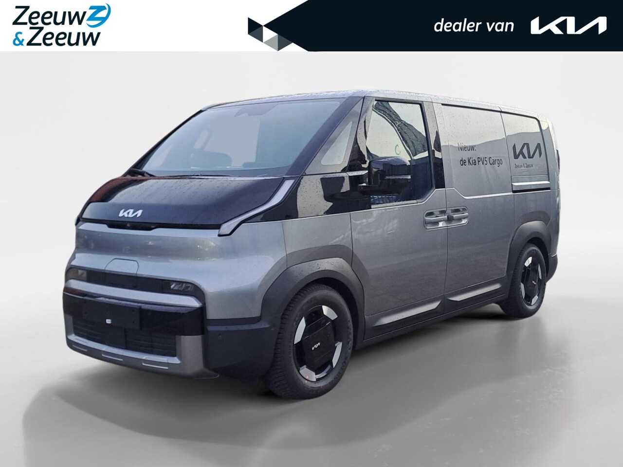 Kia PV5 - L2H1 Cargo Elite Executive 71.2 kWh | Nieuw te bestellen! | 416 Km bereik | Laadcapacitei - AutoWereld.nl