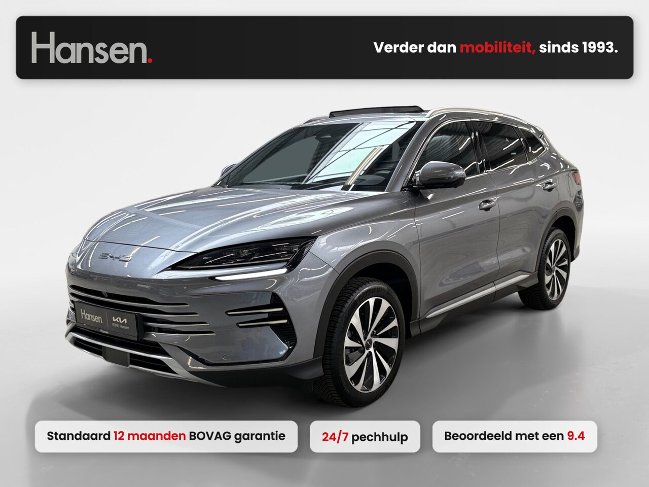 BYD Seal U - 1.5 DM-i FWD Boost I PHEV I Panoramadak I 360 Camera I Adaptive I CarPlay I Stoelverwarmin - AutoWereld.nl