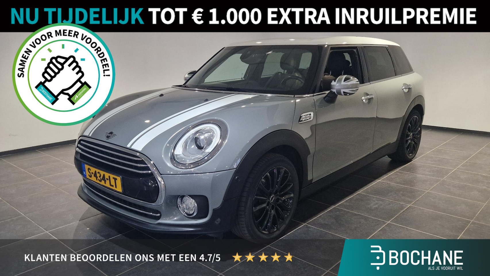 MINI Clubman - 1.5 Cooper Chili | Leder | Navigatie | Trekhaak | - AutoWereld.nl