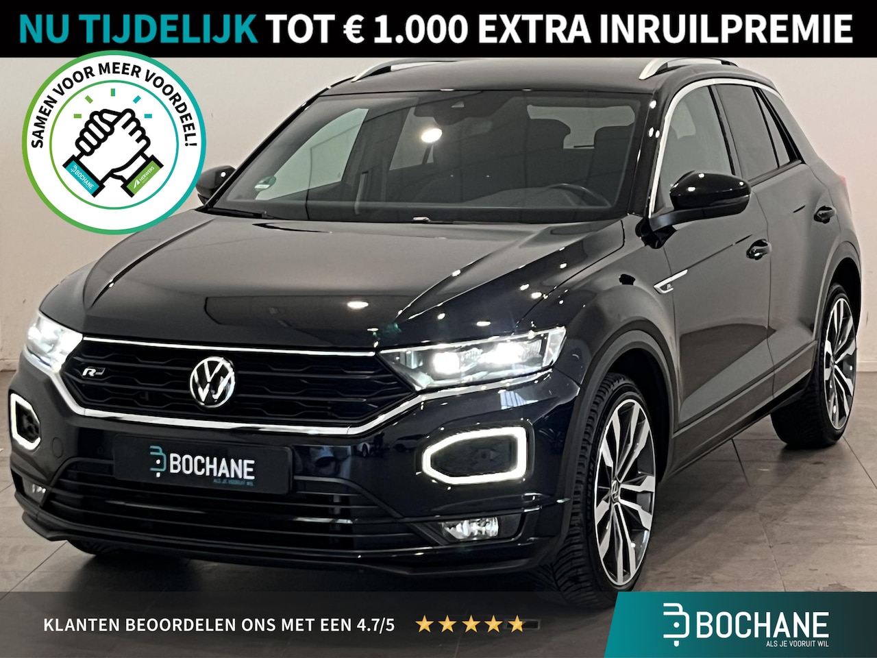 Volkswagen T-Roc - 1.5 TSI Sport Business R | Achteruitrijcamera | Adaptieve Cruise Control | Stoelverwarming - AutoWereld.nl