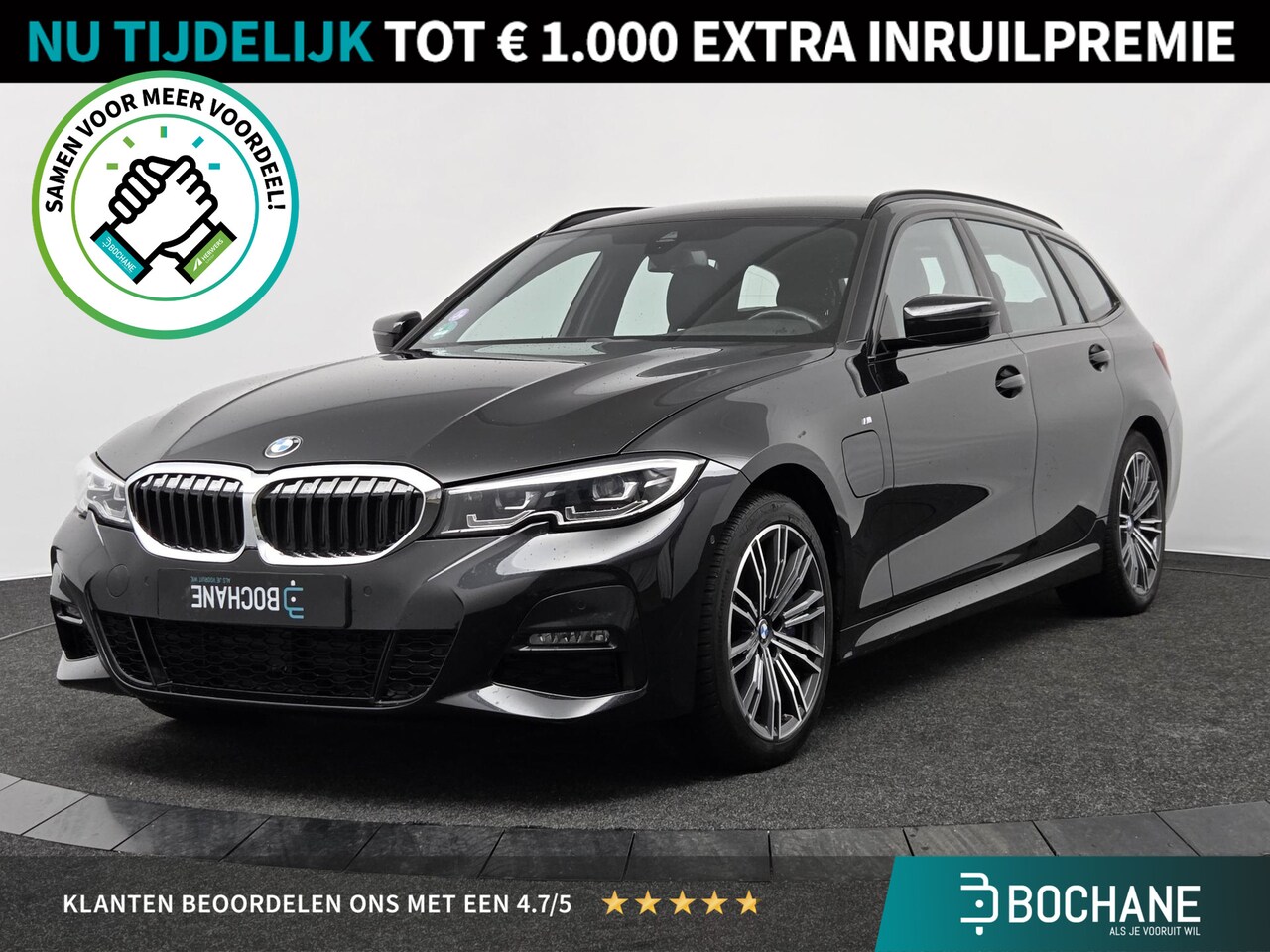 BMW 3-serie Touring - 330e eDrive Edition | M-Sport | Leder | Media Pack | - AutoWereld.nl