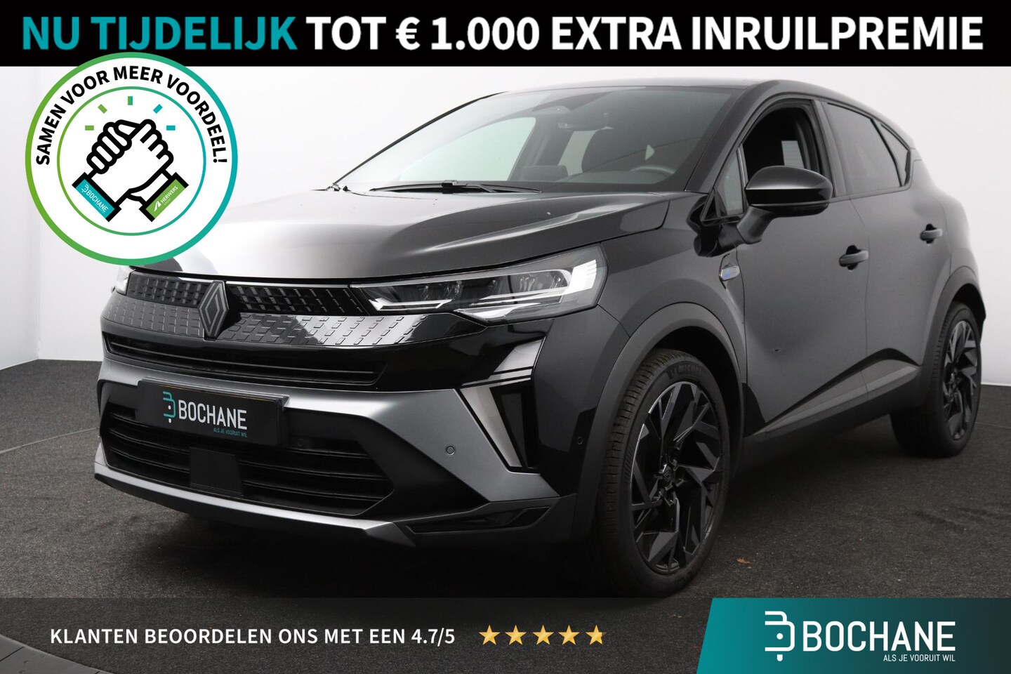 Renault Captur - 1.3 mild hybrid 160 esprit Alpine | Panoramadak | Camera | Stoel & Stuur verwarming | - AutoWereld.nl