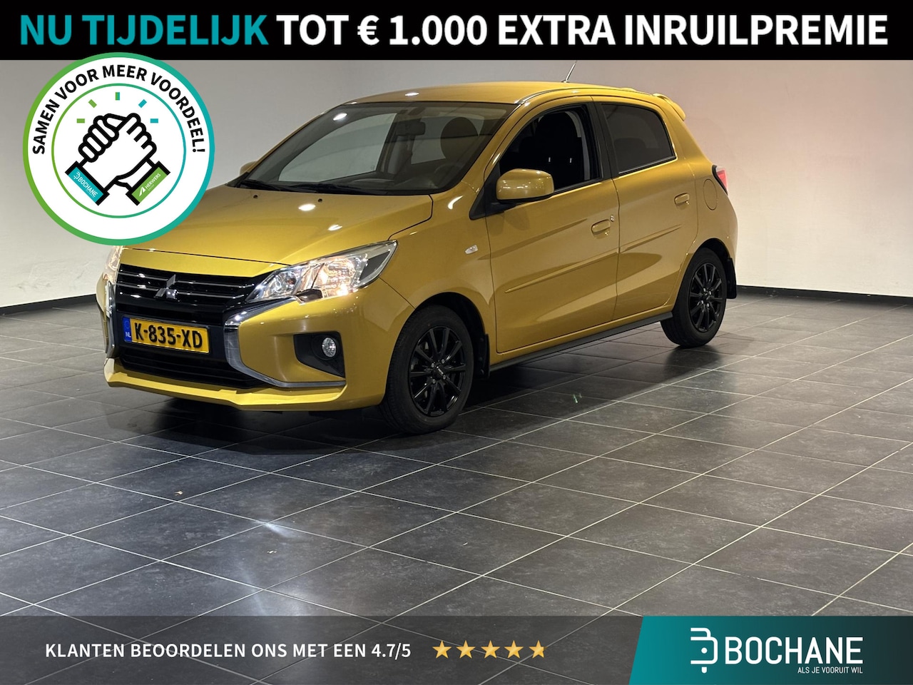 Mitsubishi Space Star - 1.2 Active | Apple Carplay/Android Auto | licht metalen velgen | - AutoWereld.nl
