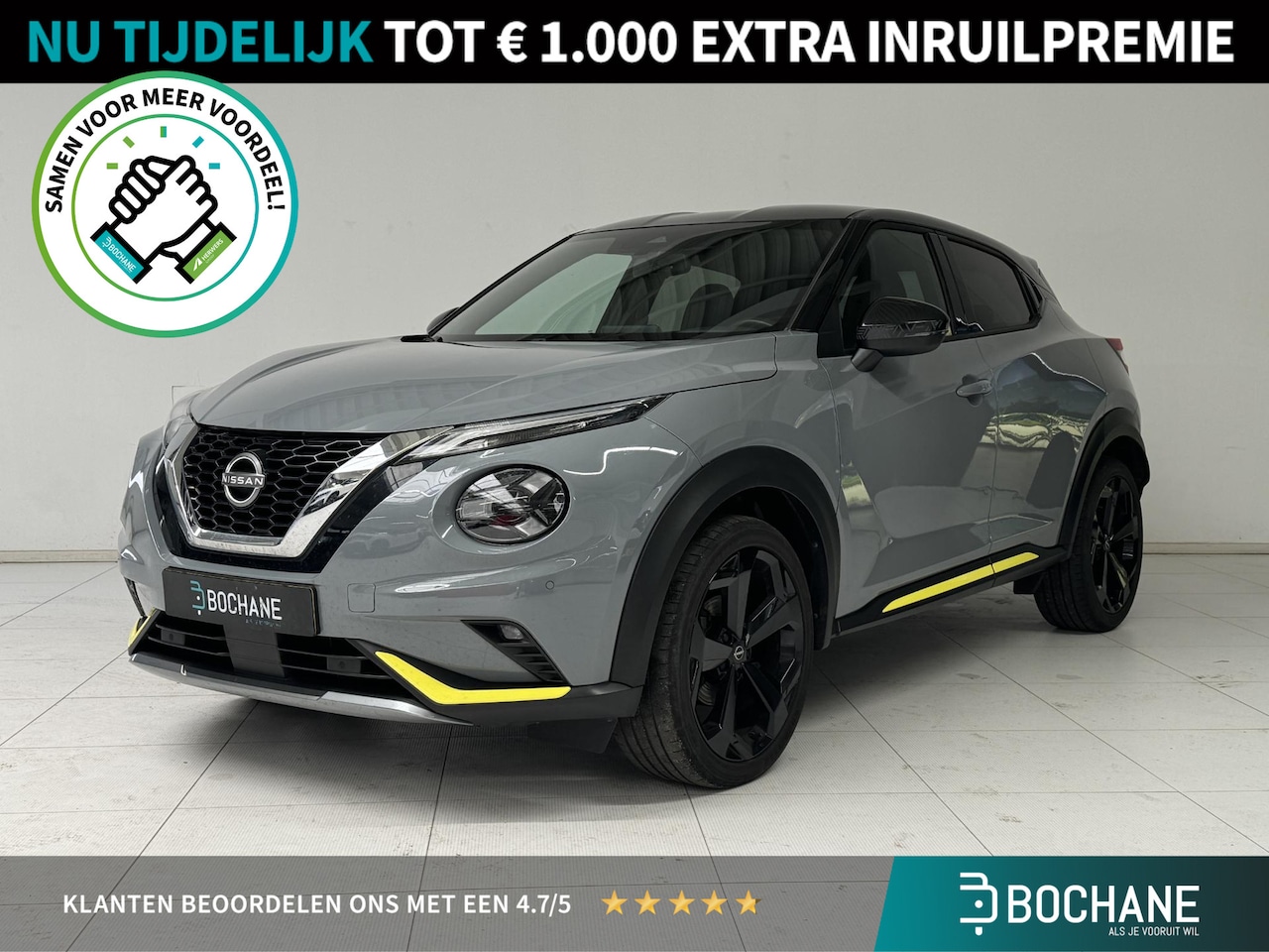 Nissan Juke - 1.0 DIG-T Kiiro | Navigatie | Camera | Lichtmetalen Velgen | Stoelverwarming | - AutoWereld.nl