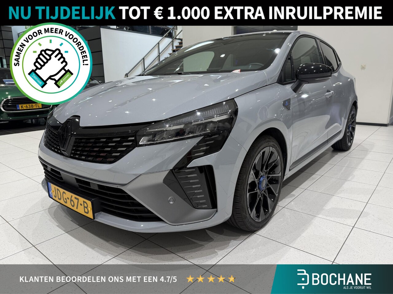 Renault Clio - 1.6 E-Tech Full Hybrid 145 esprit Alpine | Achteruitrijcamera | Navigatie | Adaptive Cruis - AutoWereld.nl